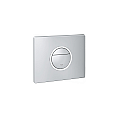 Grohe Nova Cosmopolitan Light concealed flush plate 38809000 – Grohe 11.208.263.0053 - siko.bg Grohe Nova Cosmopolitan Light concealed flush plate 38809000 – Grohe 11.208.263.0053 – миниатюра 3
